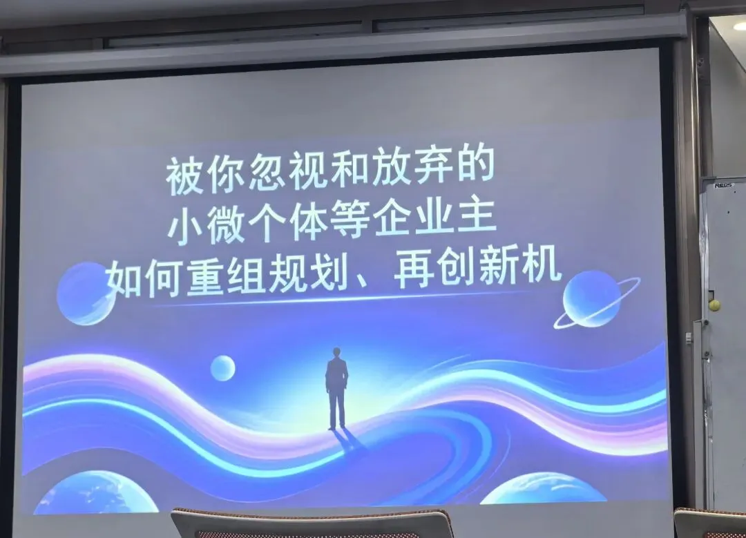 广佛贷款市场感受:扫楼1个月,遇到很多10年销冠也在扫