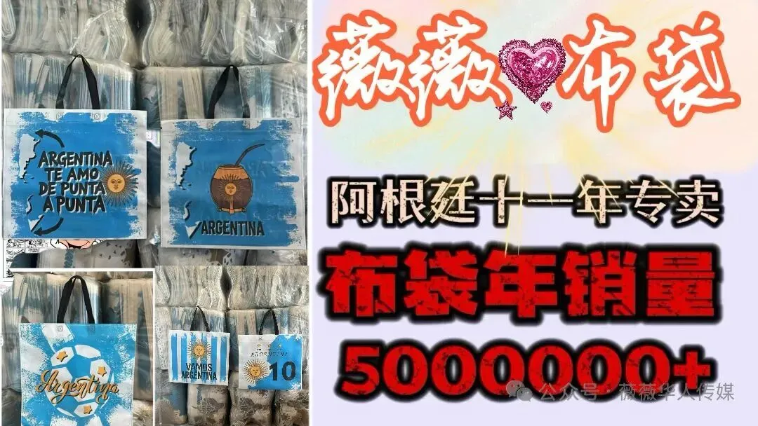 新计划启动:Caputo向市场释放近3万亿比索,意在降低信贷成本、刺激消费