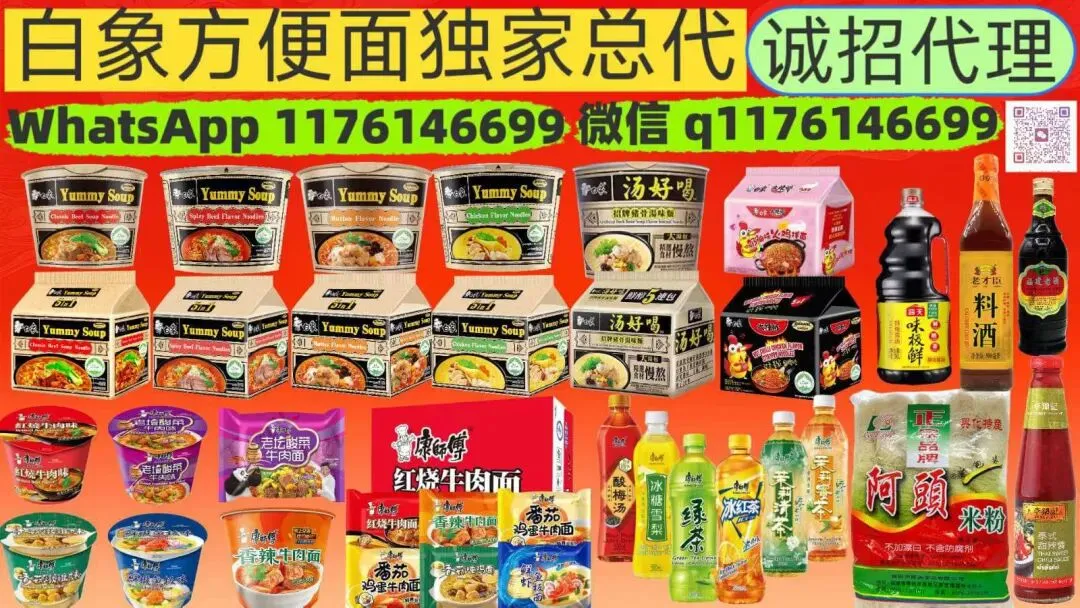 新计划启动:Caputo向市场释放近3万亿比索,意在降低信贷成本、刺激消费