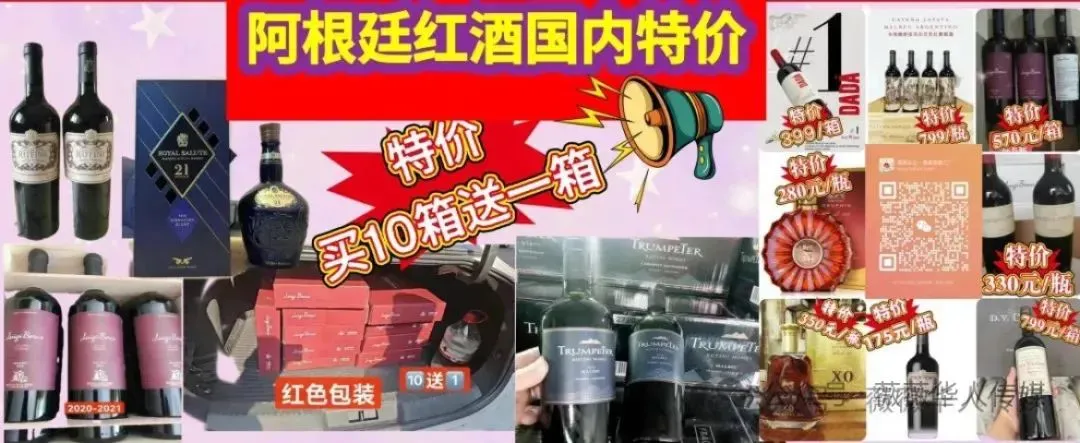 新计划启动:Caputo向市场释放近3万亿比索,意在降低信贷成本、刺激消费