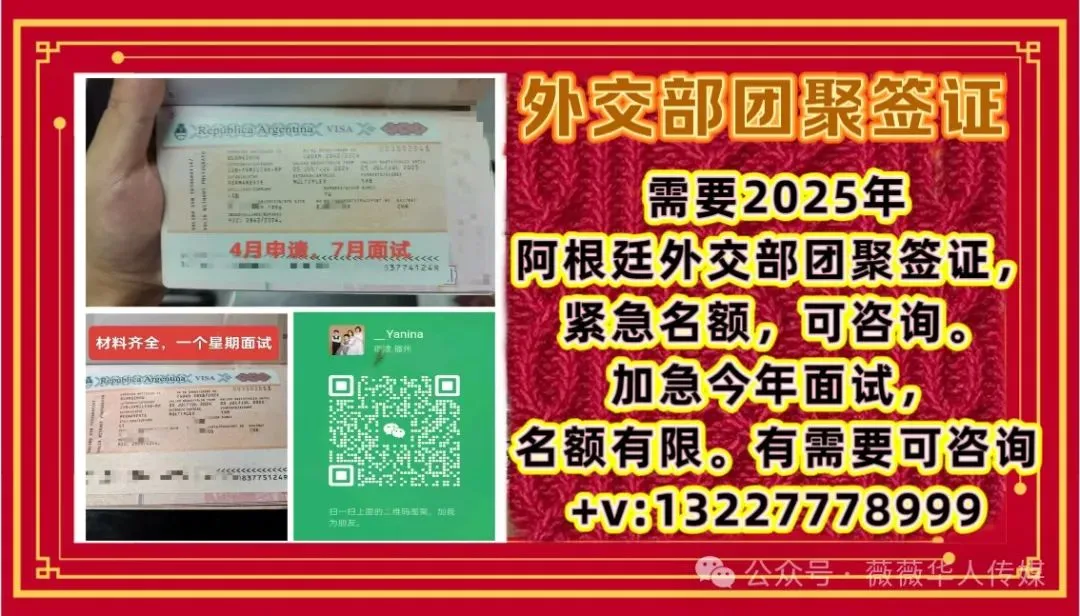 新计划启动:Caputo向市场释放近3万亿比索,意在降低信贷成本、刺激消费