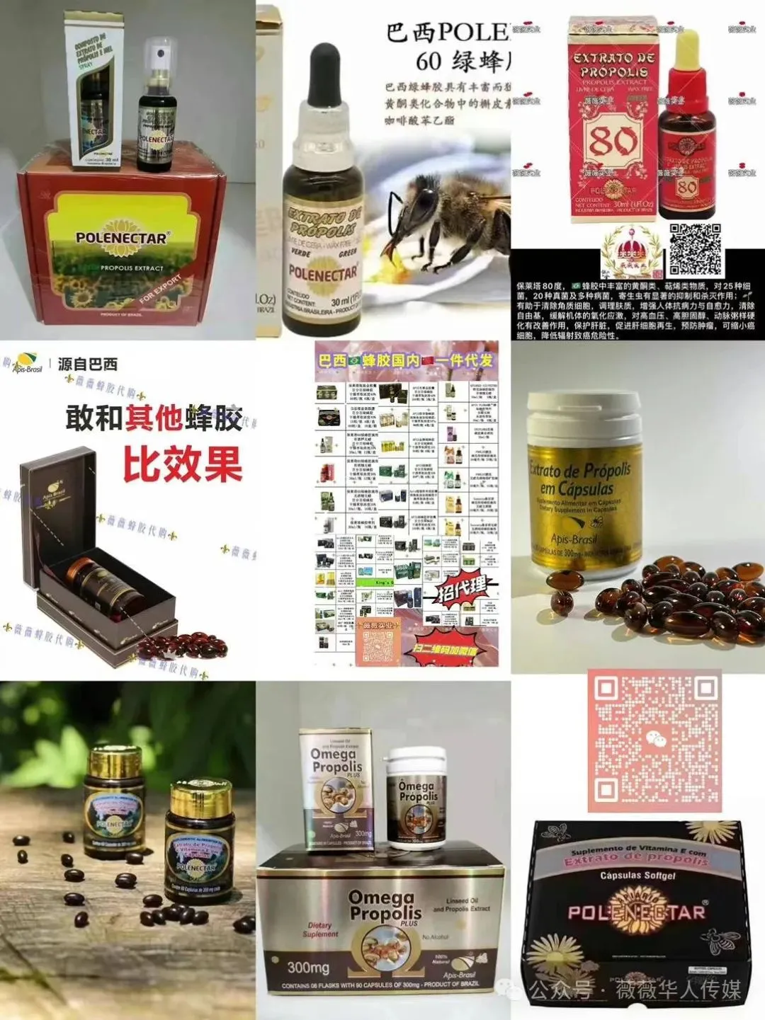 新计划启动:Caputo向市场释放近3万亿比索,意在降低信贷成本、刺激消费