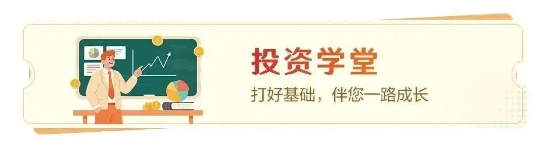 每周视点|工业利润大幅改善,市场能否迎来修复?(3.22-3.27)