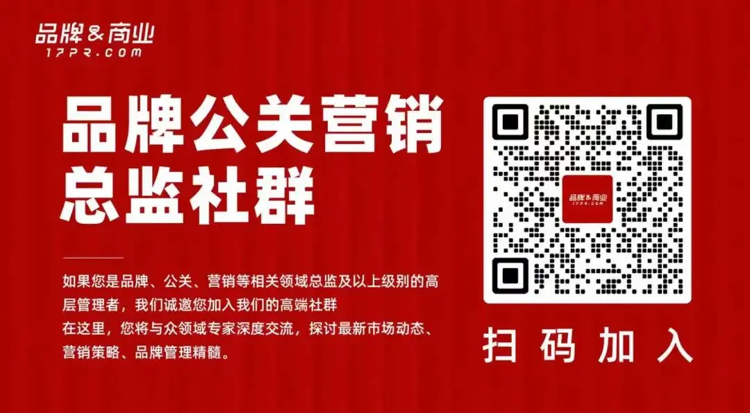 案例拆解|罗技“狗式营销”翻车记