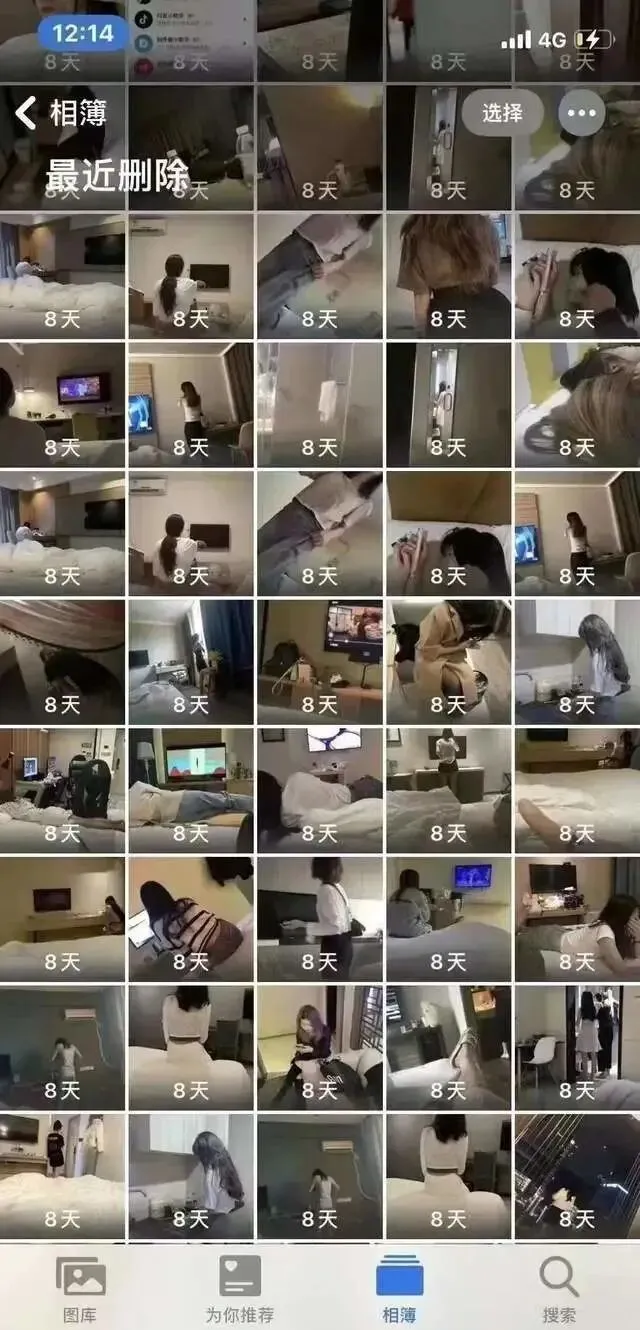 网传柳州酒吧男营销“睡”了400多个女孩?还拍了视频和照片?