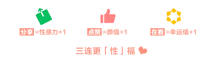 网传柳州酒吧男营销“睡”了400多个女孩?还拍了视频和照片?
