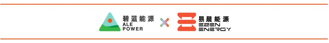 电力现货市场:如何玩转出清价格的“猜牌”游戏