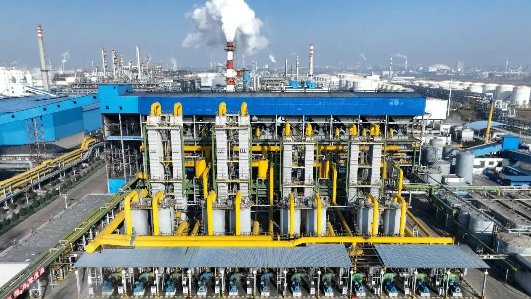 陕西诚翼控股集团·硅铁产品营销推介书