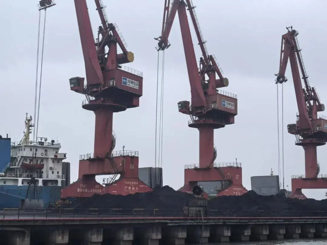 陕西诚翼控股集团·硅铁产品营销推介书