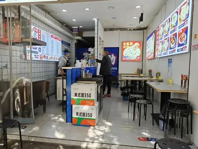 苍溪县市场监督管理局食品生产经营红黑榜(七)——网络餐饮