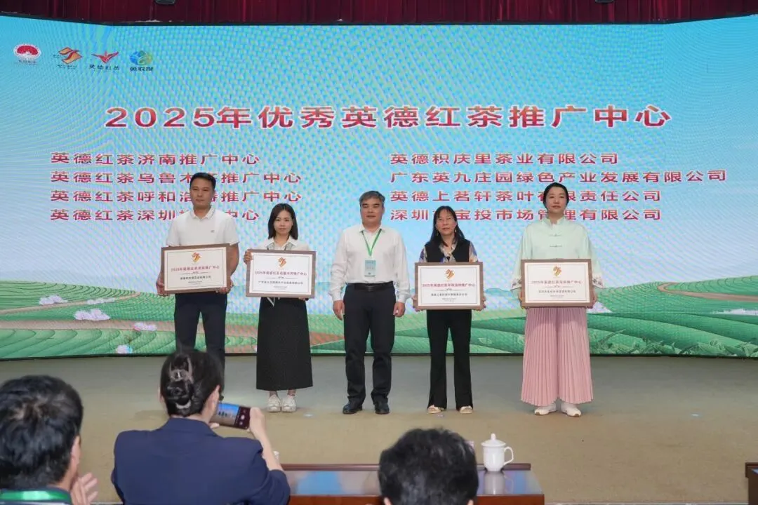 喜报!| 宝投市场公司赴英德签约授牌双丰收 携手共启融湾新程