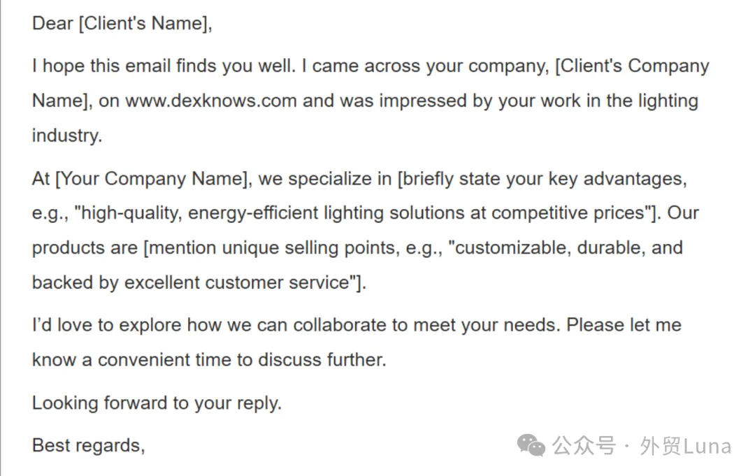 外贸获客新渠道——telelistasm,精准开发