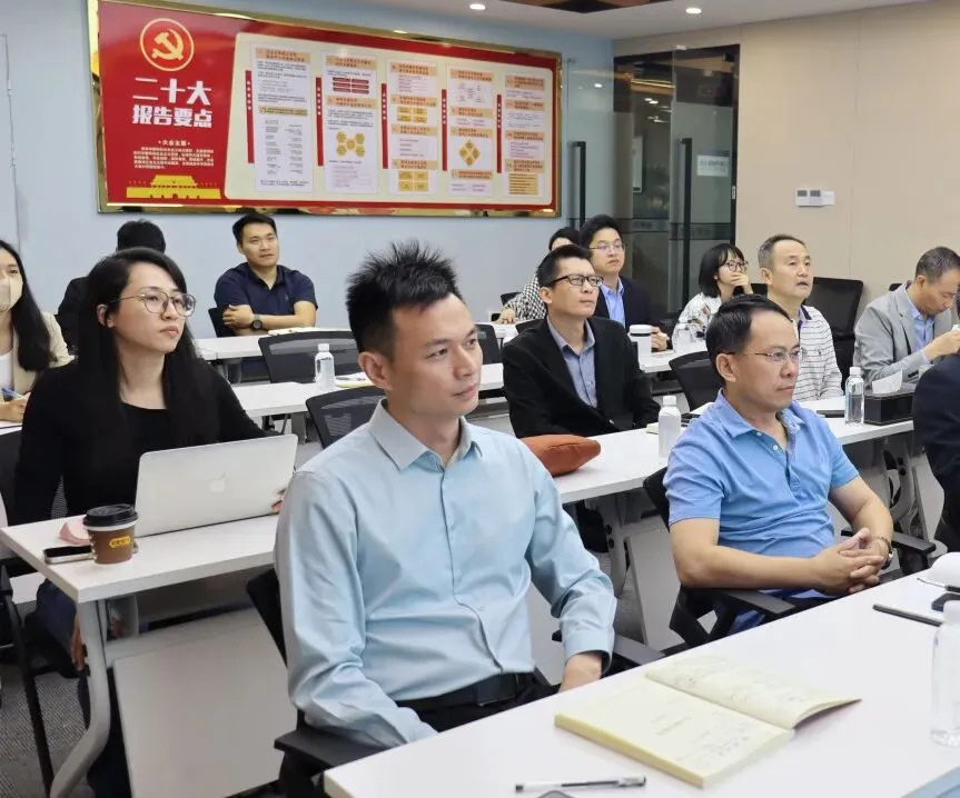 金桥动态丨开拓海外市场 深耕涉外业务——我所成功举办2023年度第五期金桥(中山)大讲堂