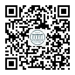 金桥动态丨开拓海外市场 深耕涉外业务——我所成功举办2023年度第五期金桥(中山)大讲堂