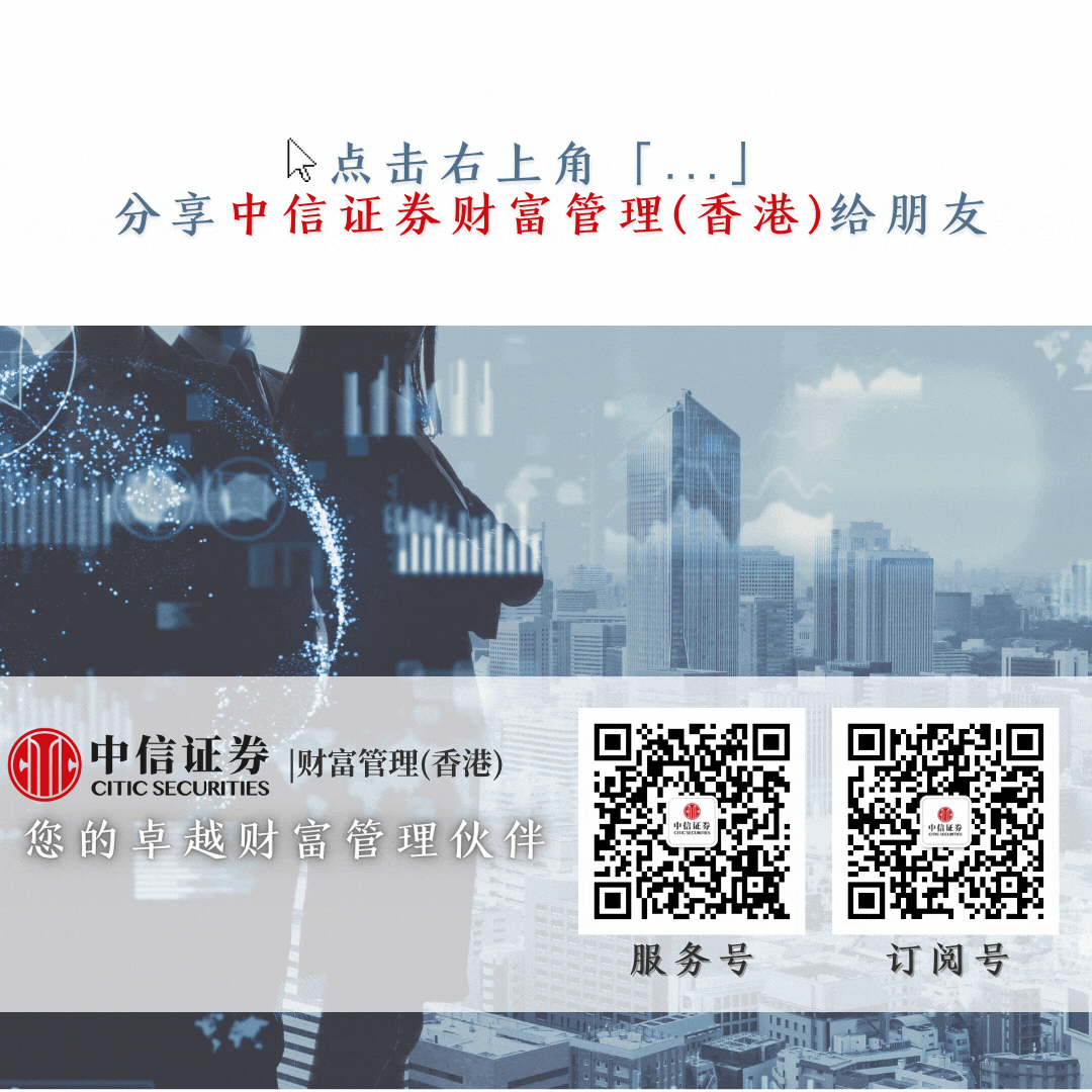 市场动态3月30日 | 内地工企利润显著修复;环球股市点评