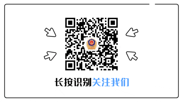 第十四师昆玉市市场监督管理局关于开展网络餐饮服务第三方平台及入网餐饮服务经营者食品安全自查的通告