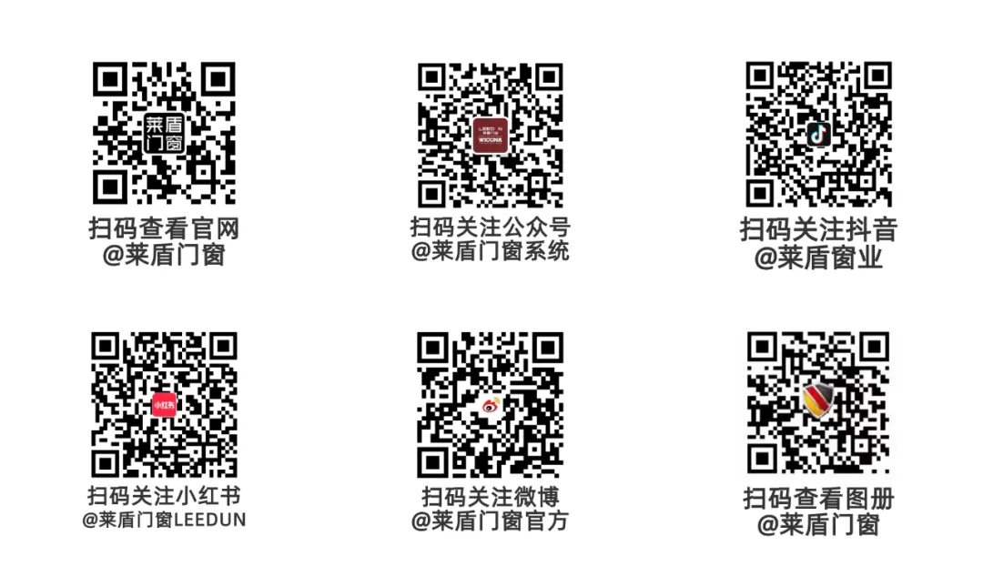 做门窗获客难?转化低?莱盾新零售快闪车一招破局