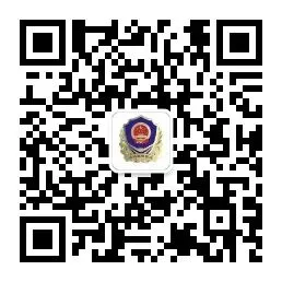 肇州县市场监督管理局关于网络餐饮外卖“食安封签”的公告