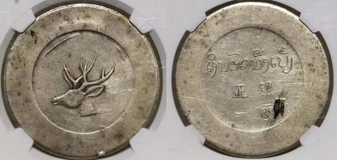 钱币行情似有回涨之势!3月末银元市场成交价格分享