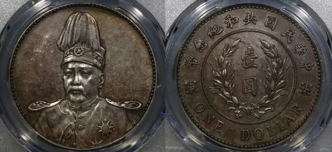 钱币行情似有回涨之势!3月末银元市场成交价格分享