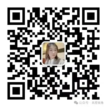 苏州4月16-17日 2026对公市场分析–最新政策解读与营销技能提升专题研修班