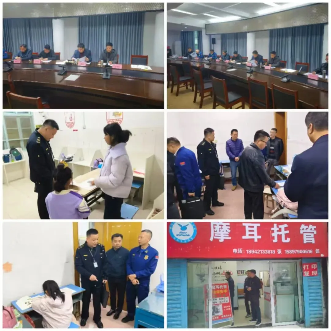 【执法周报】全县文化和旅游市场综合执法督查工作周报(2026年3月23日—2026年3月27日)