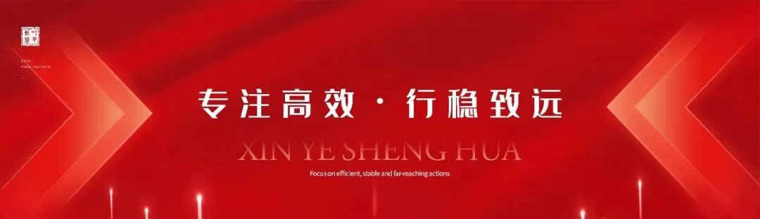 一周市场|广西大宗资产资讯