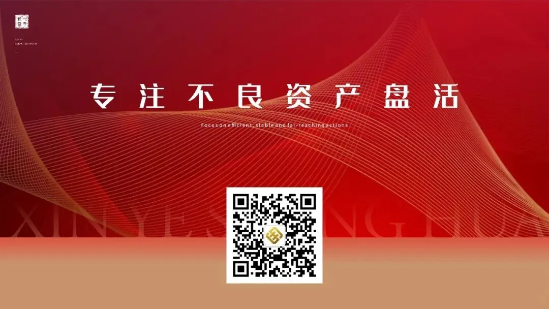 一周市场|广西大宗资产资讯