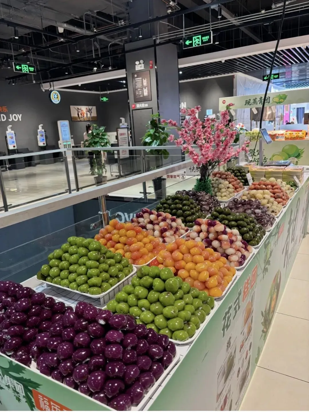 2026年4月商超营销及工作重点