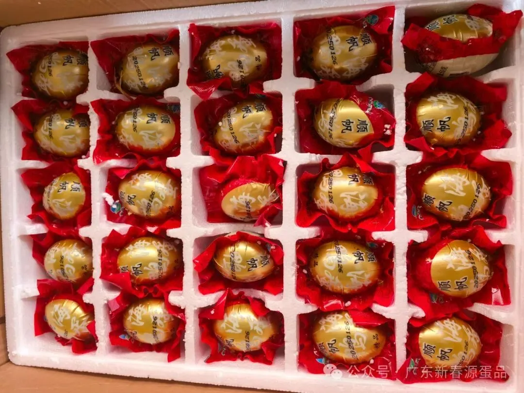 2026年3月30日 东莞信立市场鸡蛋行情