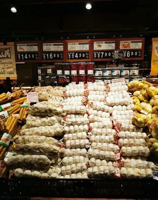 【营销指南】超市4月蔬菜操作全攻略!6大品类选品陈列定价技巧,让春季鲜蔬销售翻倍,店长员工必藏实战手册