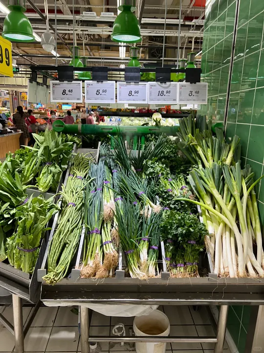 【营销指南】超市4月蔬菜操作全攻略!6大品类选品陈列定价技巧,让春季鲜蔬销售翻倍,店长员工必藏实战手册