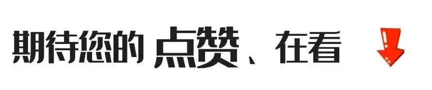 【浙江招聘】浙江省市场监督管理局所属部分事业单位2026年上半年公开招聘
