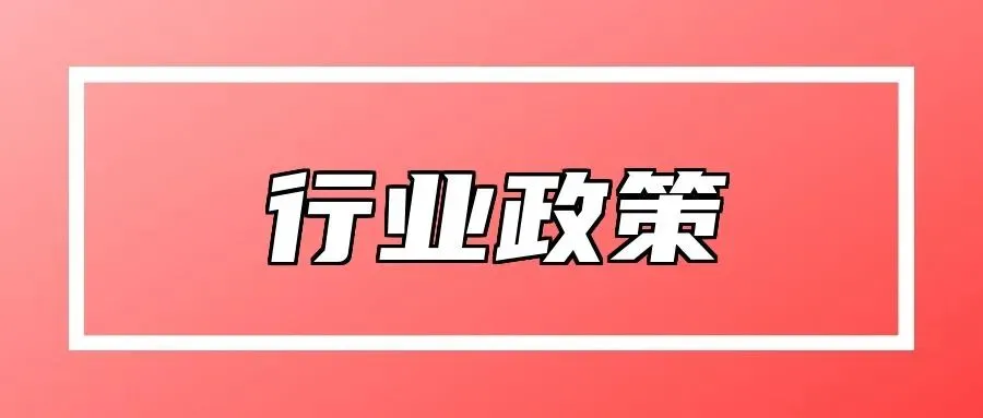 家政创业,如何低成本获客?