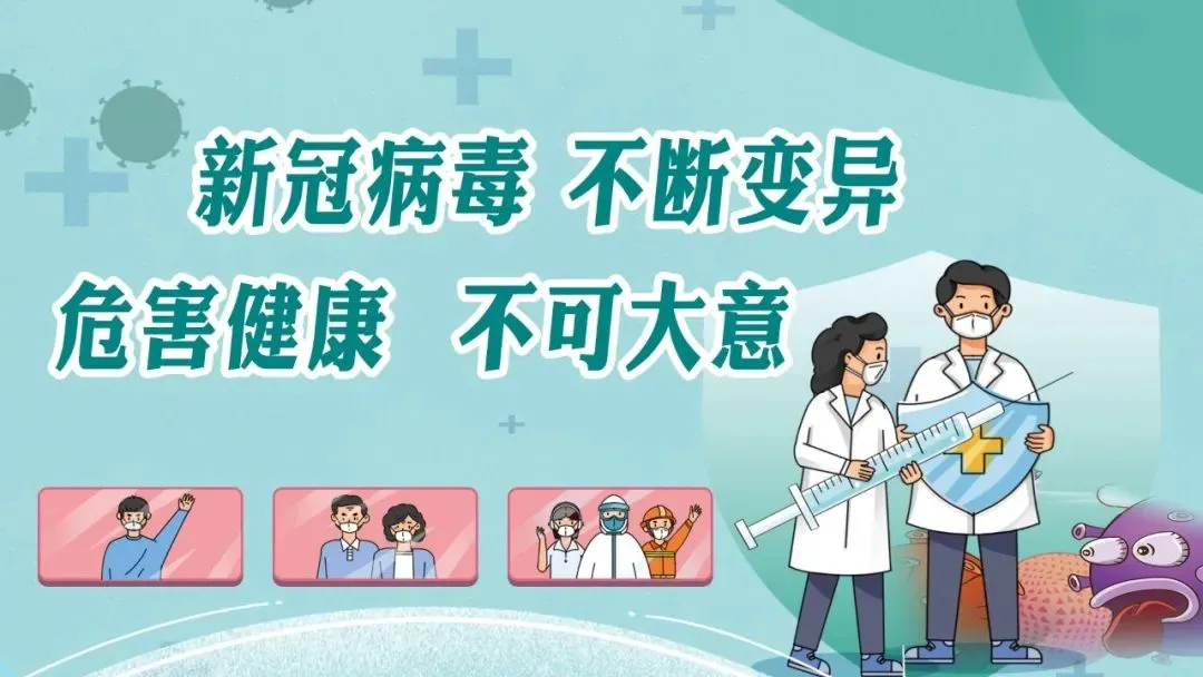 区市场监管局发布消费提醒