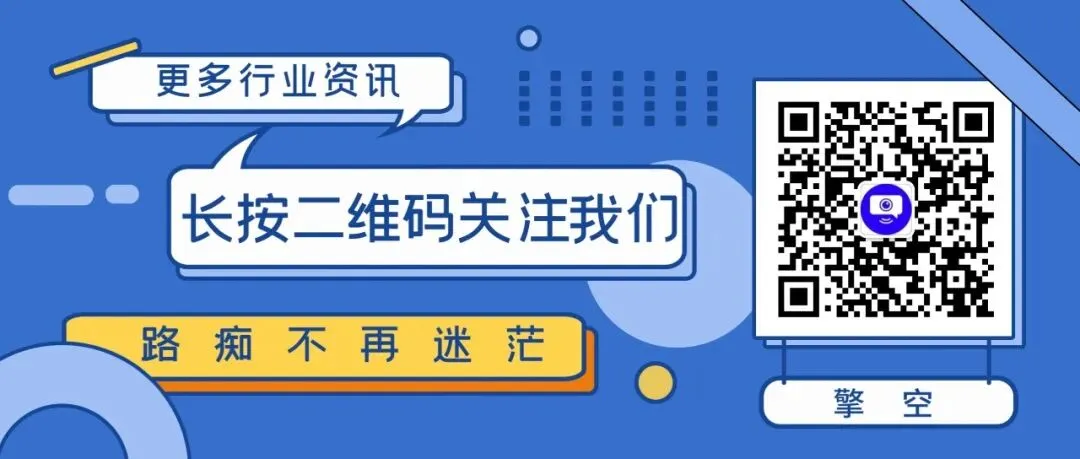 AI 时代获客新风口:GEO,让你的生意被 AI 优先推荐