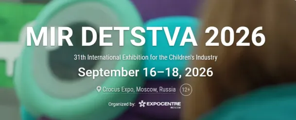 2026必看!俄罗斯玩具婴童市场复盘,机会就在这里