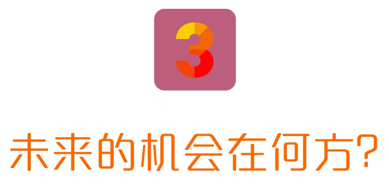 大市场无霸主!百亿婴童辅零食赛道,静待黑马诞生