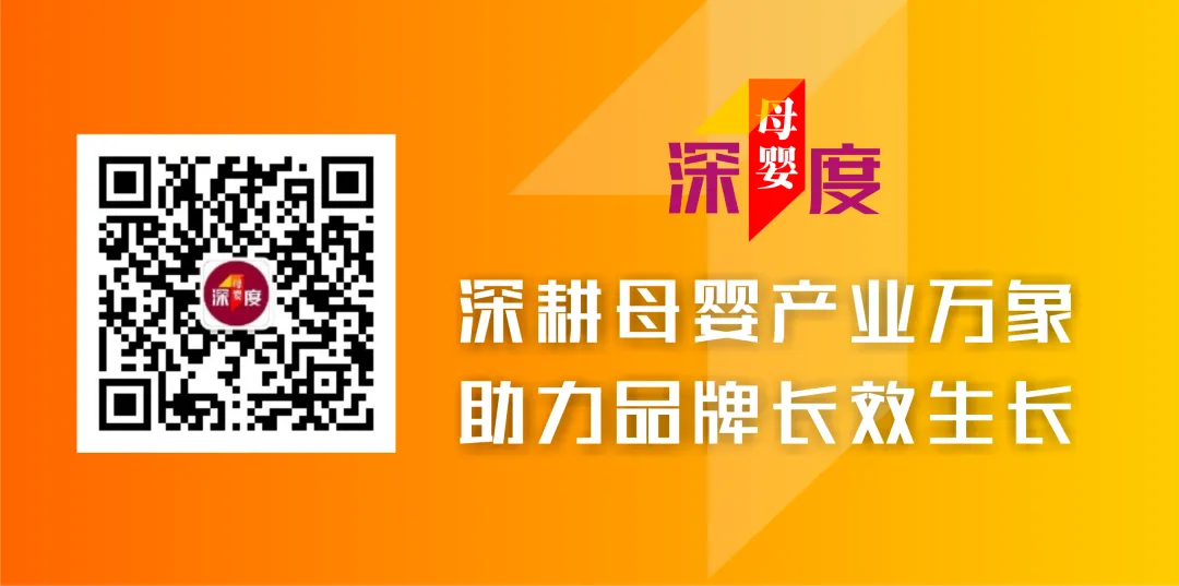 大市场无霸主!百亿婴童辅零食赛道,静待黑马诞生
