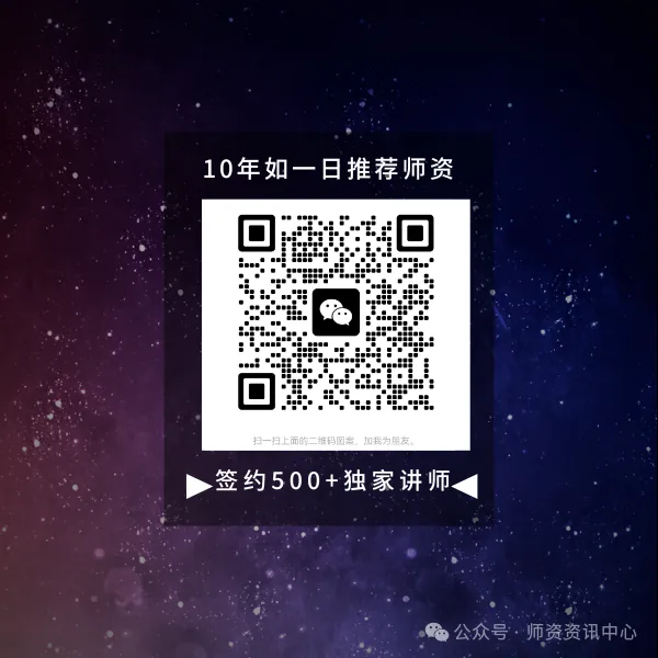 赢战山河——大客户营销全景策略地图|版权产品介绍