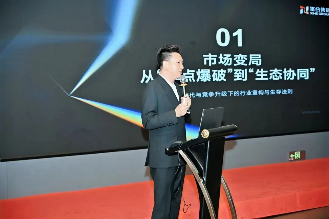 宴会同窗标杆研学 | 学营销,鉴菜品,解锁宴会行业发展新方向!