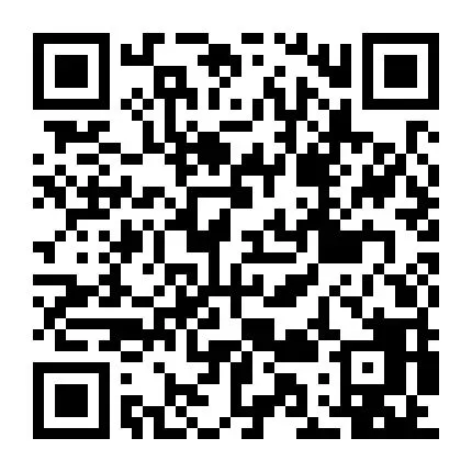 泰安招聘【营销岗位】五险一金+奖金,找工作的速来~