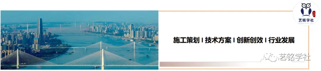 【学习笔记】新时代的工程营销,不再是“找项目”,而是“造机会”;不再是“拼酒量”,而是“拼系统”.