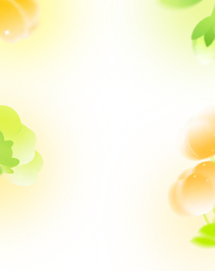 26年第一季度团建 丨 营销中心