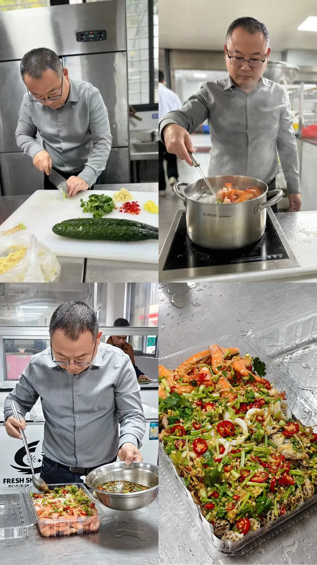 26年第一季度团建 丨 营销中心