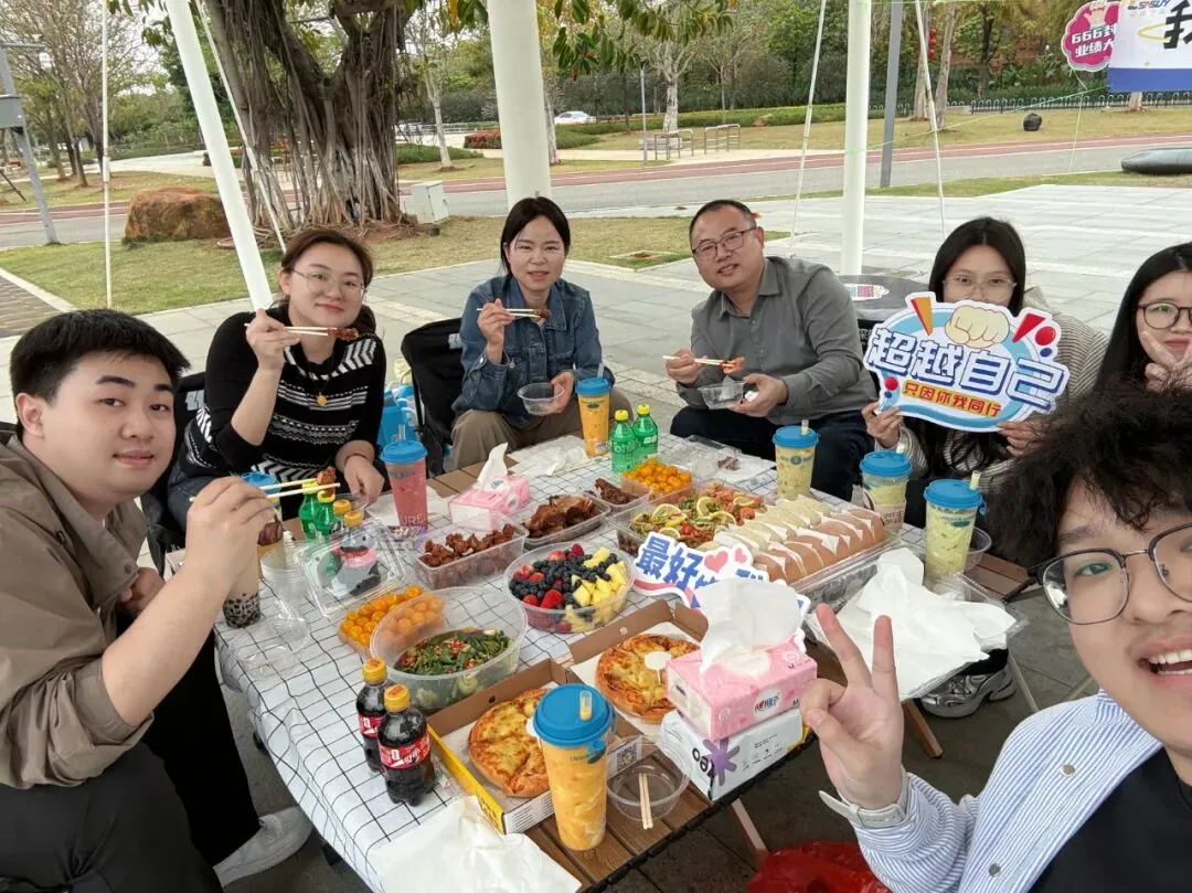 26年第一季度团建 丨 营销中心