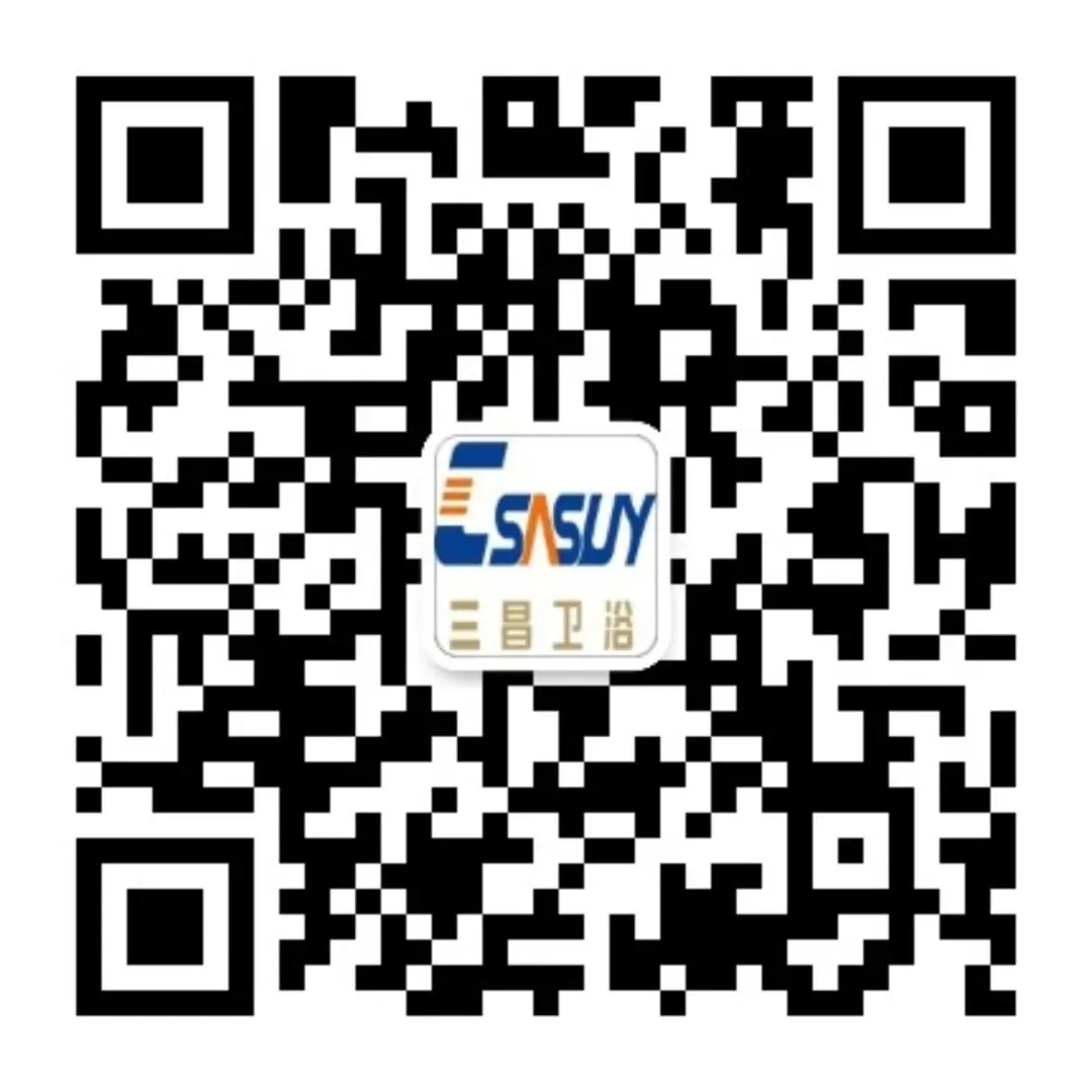 26年第一季度团建 丨 营销中心