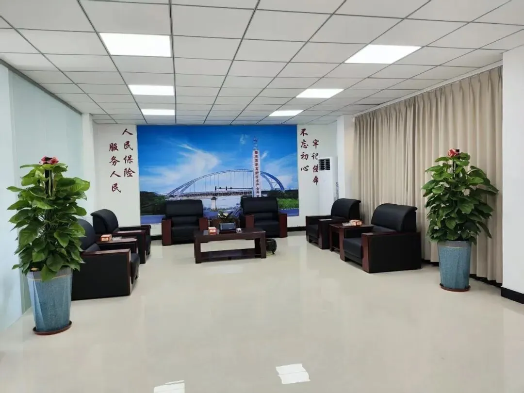 会员风采|人保财险肇庆市分公司大旺营销服务部:聚力赋能 勇担使命