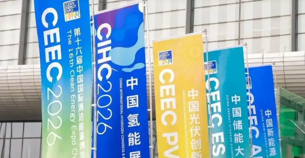 1500亿市场爆发!四足机器狗替代高危人工巡检光伏/储能/变电站,光储氢电+AI融合如何让电站故障率降50%、运维成本省60%、效率提升300%?