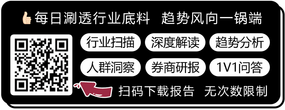 2026年乘用车市场用户趋势洞察:年轻人成主流,燃油车没死,新能源看那批犹豫的人